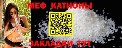 a pvp Иваново