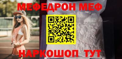a pvp Иваново