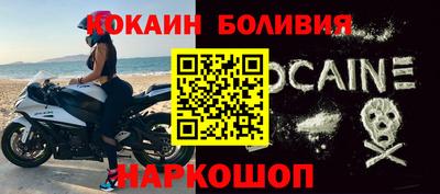 a pvp Иваново