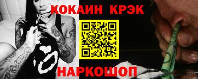 гидра Ижевск