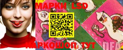 гидра Ижевск