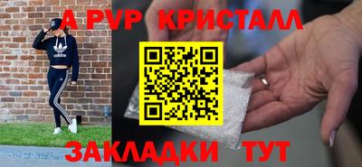 ECSTASY Ивантеевка