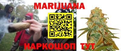 a pvp Иваново