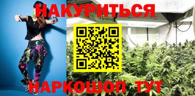 ECSTASY Ивантеевка