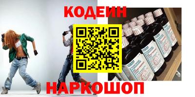 a pvp Иваново