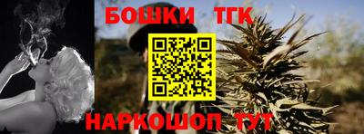 a pvp Иваново