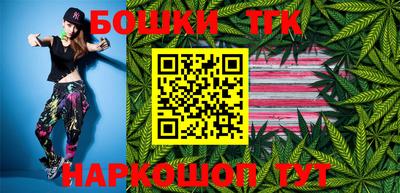 a pvp Иваново