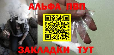 ECSTASY Ивантеевка