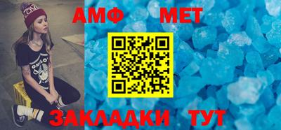 ECSTASY Ивантеевка