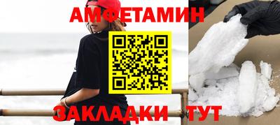 a pvp Иваново