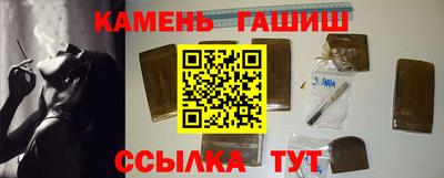 ECSTASY Ивантеевка