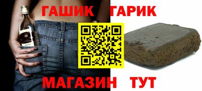 ECSTASY Ивантеевка