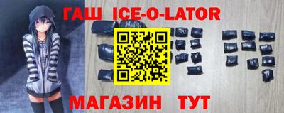 ECSTASY Ивантеевка