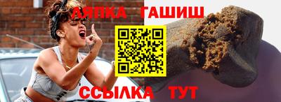 a pvp Иваново