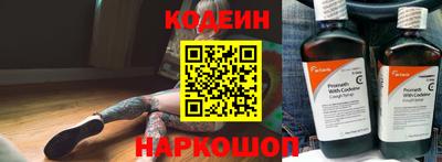 ECSTASY Ивантеевка