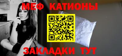 ECSTASY Ивантеевка