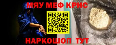 a pvp Иваново