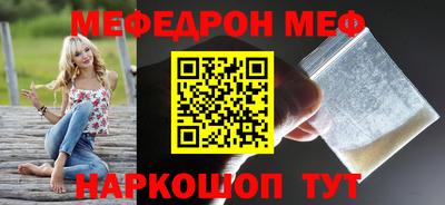 a pvp Иваново