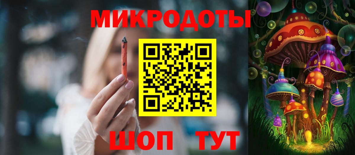 Галлюциногенные грибы Cubensis Наро-Фоминск